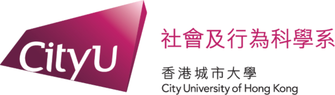 CityU logo 2.png